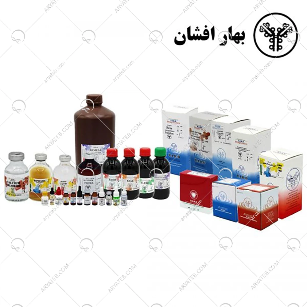 هپس بافر Hepes buffer solution