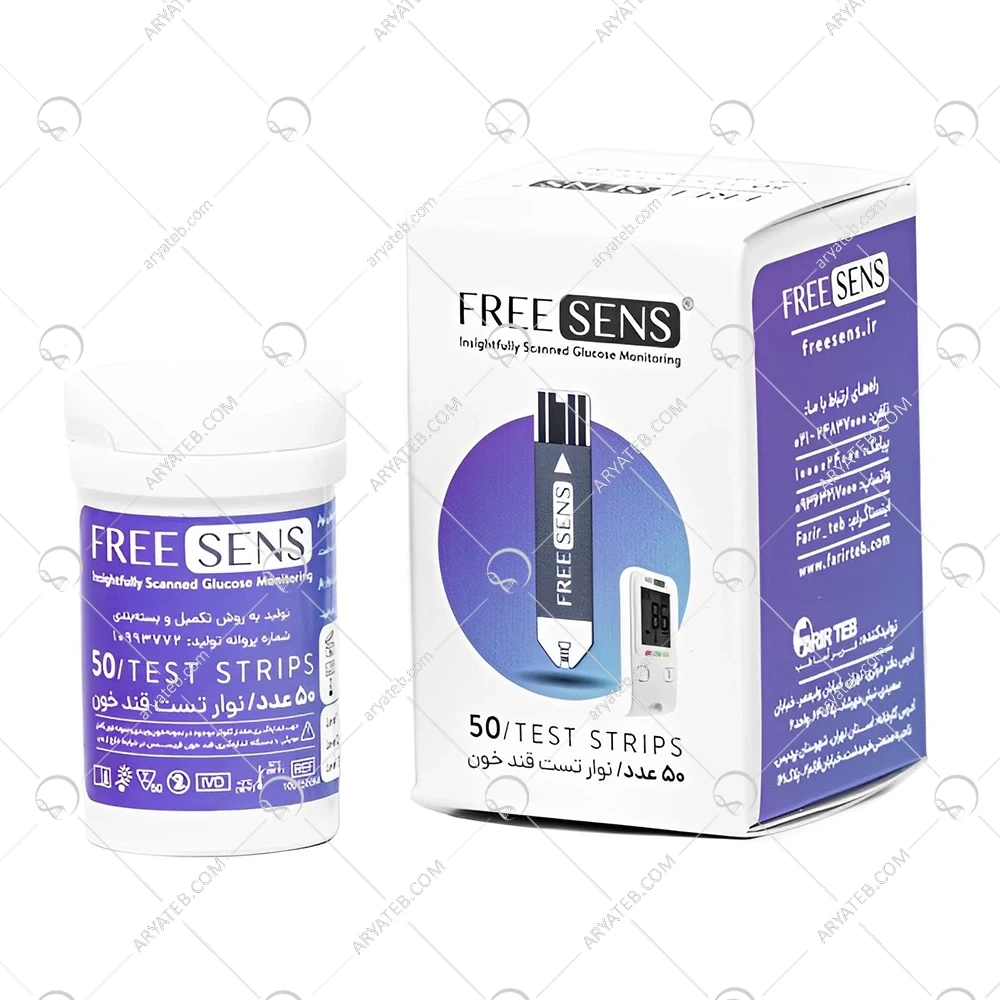 نوار تست قندخون فریسنس