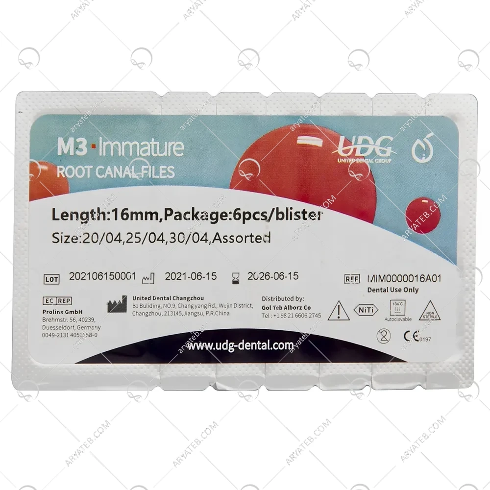 فایل روتاری اطفال m3