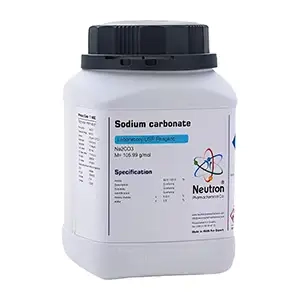 سدیم کربنات نوترون