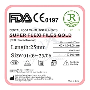 فایل روتاری گلد 4 درصد JWR