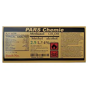 متانول 99.99% پارس شیمی