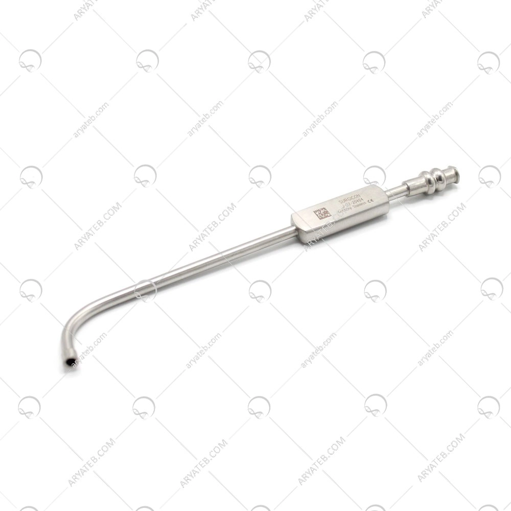 سرساکشن سینوس استیل