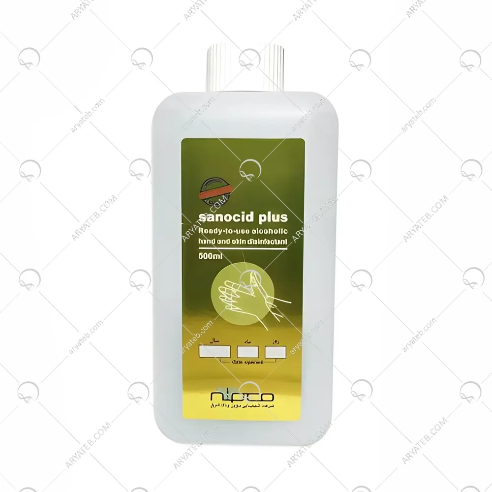 محلول ضد عفونی کننده سانوسید پلاس