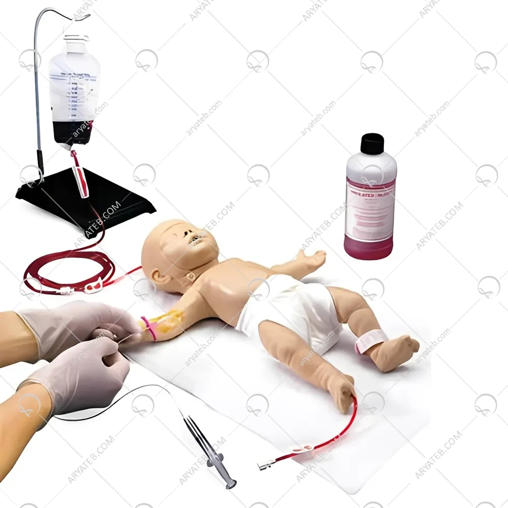 مانکن آموزش پزشکی مدل تزریقات IV نوزاد