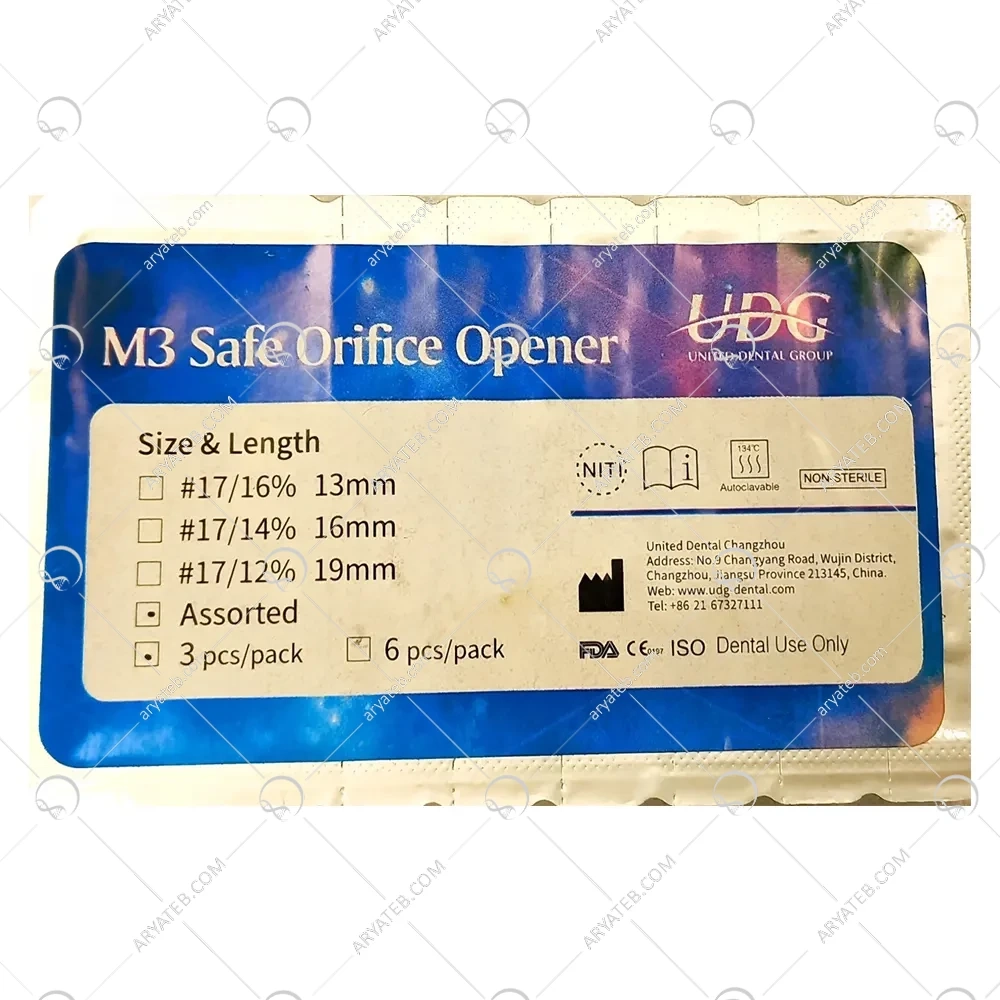 فایل روتاری سیف اوریفیس اوپنیر آسورت m3