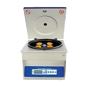 سانتریفیوژ لوله 16 شاخه اروم تجهیز