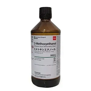 متوکسی اتانول