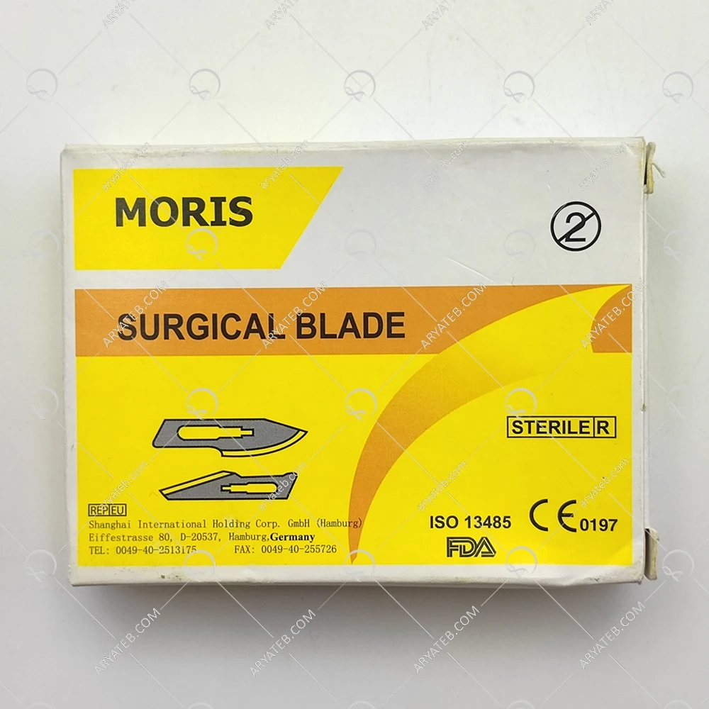 تیغ بیستوری موریس