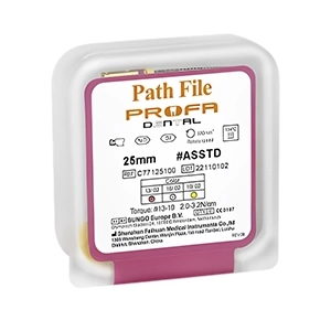 فایل روتاری Path File پروفا