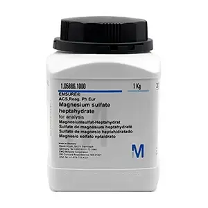 منیزیم سولفات خشک