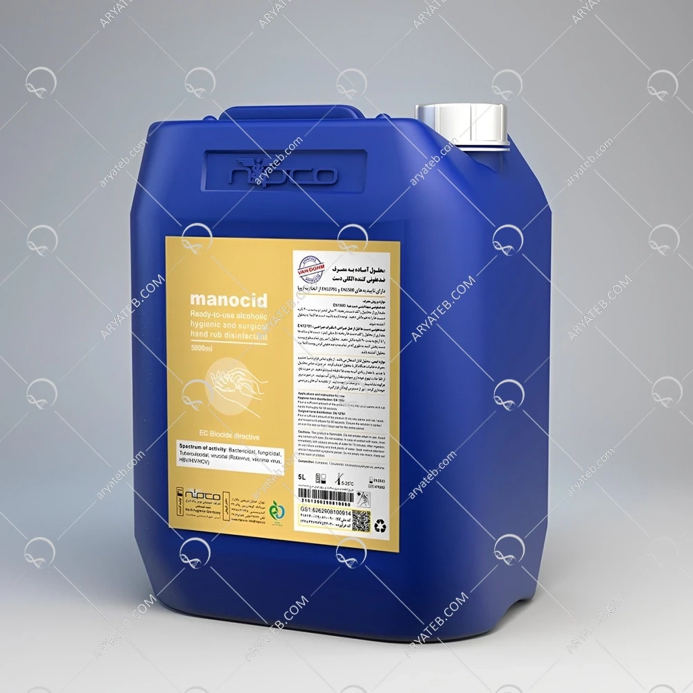 محلول ضدعفونی کننده دست مانوسید