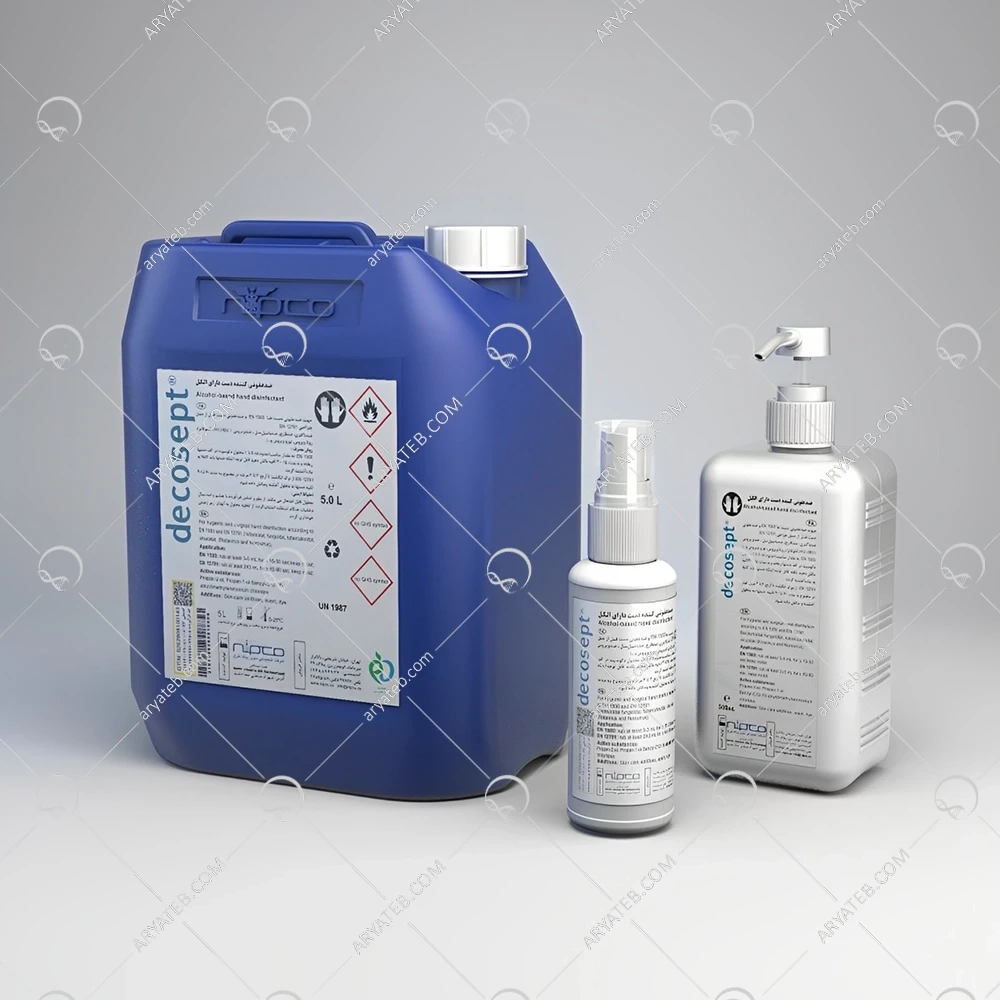 محلول ضد عفونی کننده دست دکوسپت اچ ای