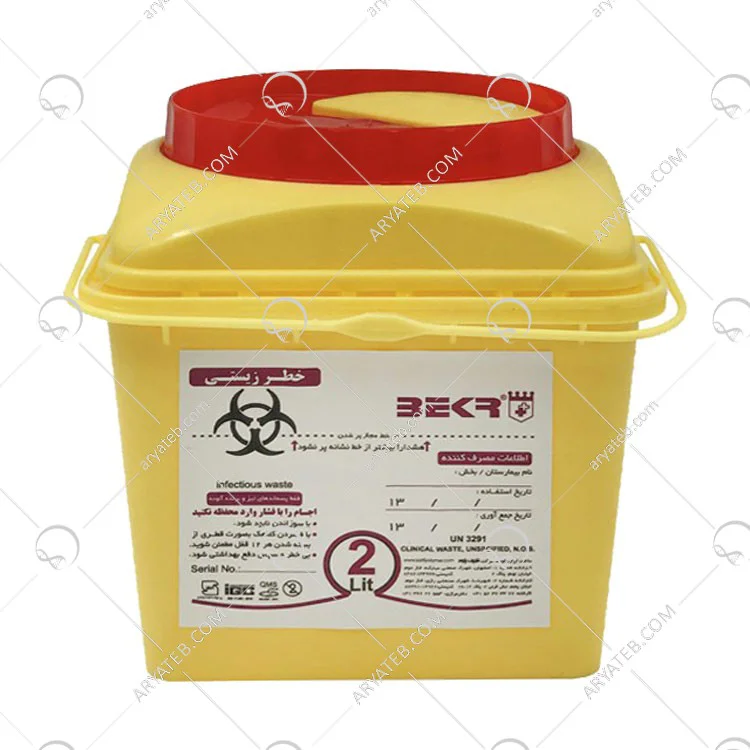 سیفتی باکس ۲ لیتری