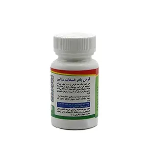 قرص بافر فسفات سالین PBS