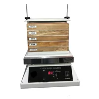 شیکر الک آرد ویژن آزما البرز