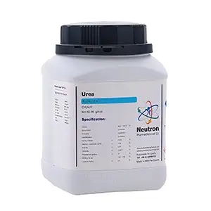 اوره شرکت نوترون