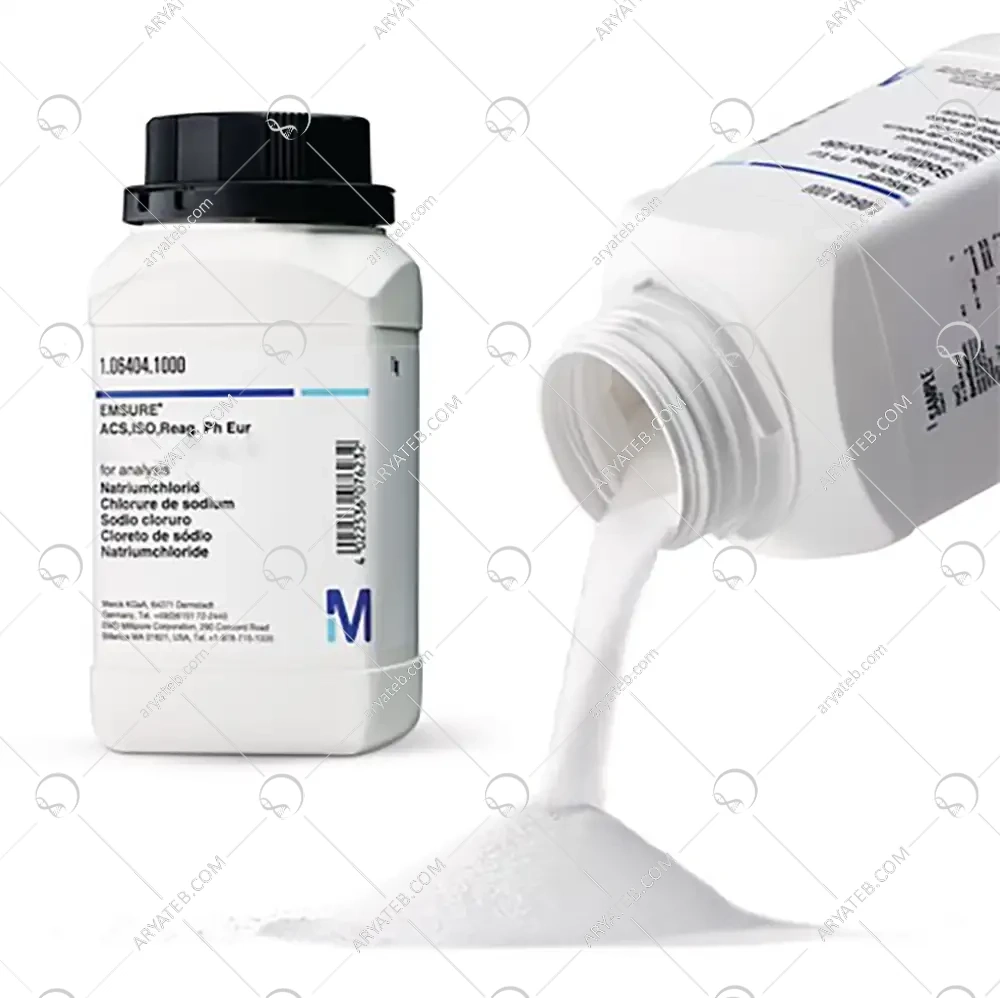 دی سدیم هیدروژن فسفات 12 آبه