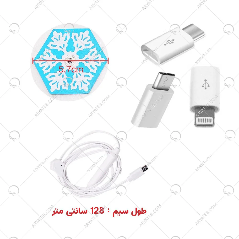 تنس موبایلی