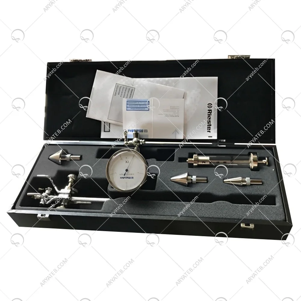 ست هیستروسالپنگوگرافی