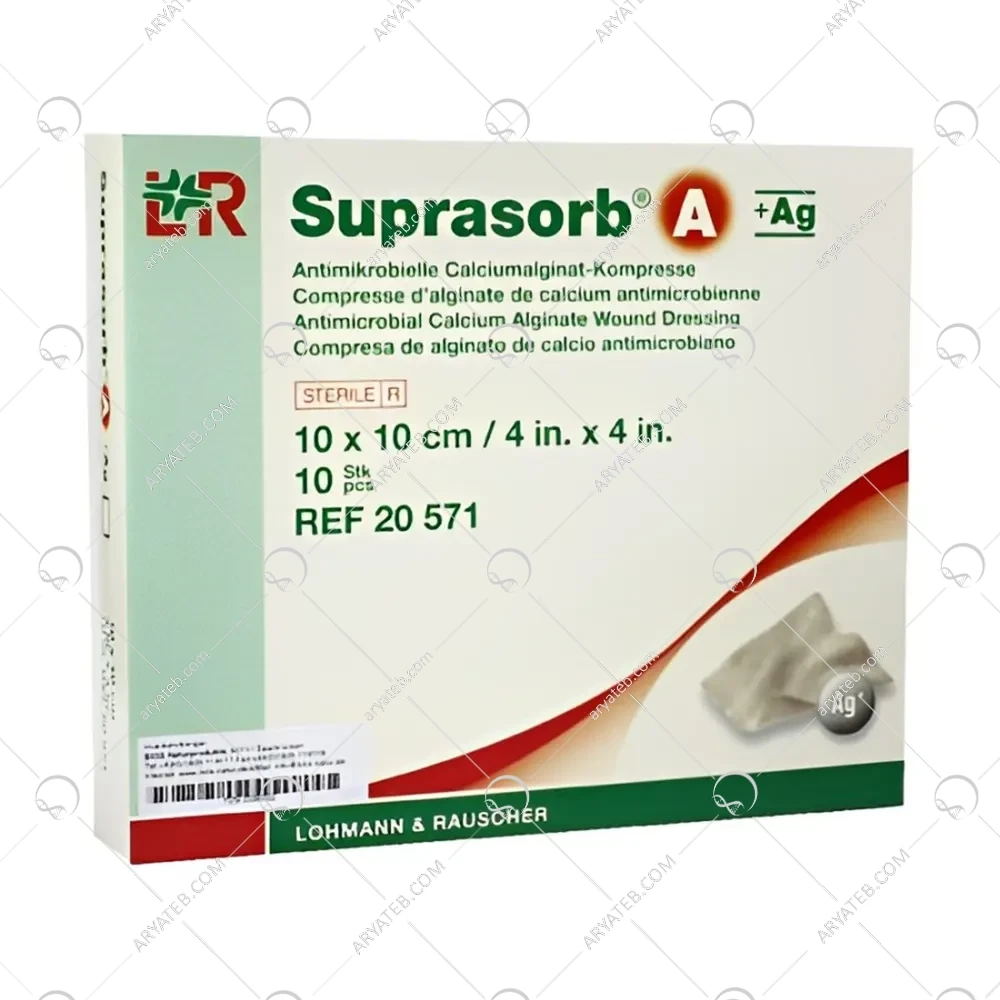 پانسمان آلژینات نقره دار سوپرازورب ای جی لوهمن روشه
