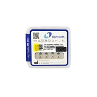 فایل روتاری بلو ایتیس