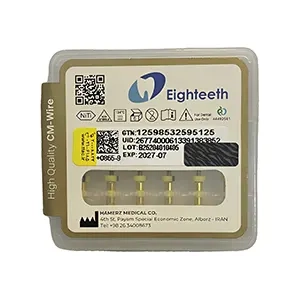 فایل روتاری ایتیس