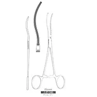 دو بیگی آتروما