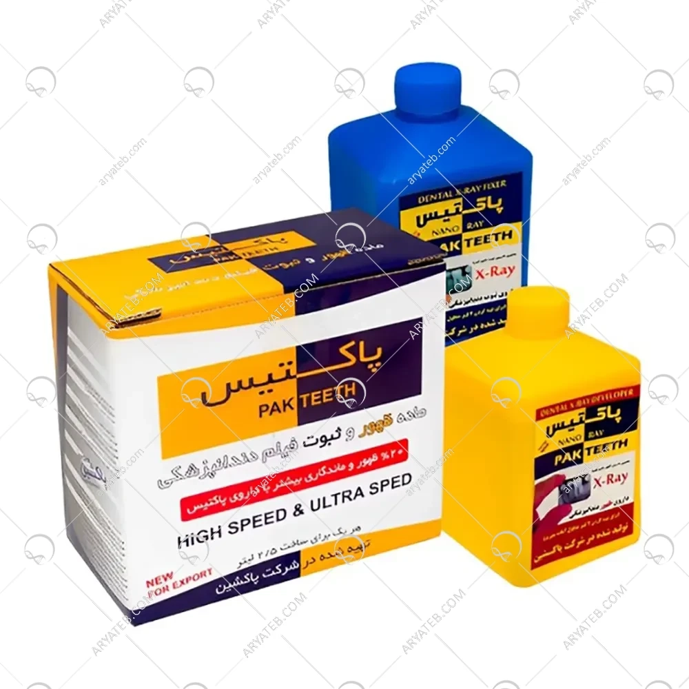 ظهور ثبوت پاکتیس