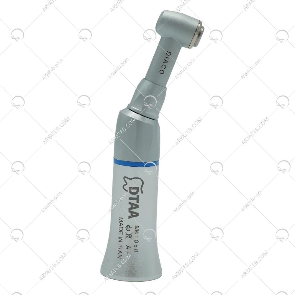 آنگل پوش باتن دیاکو