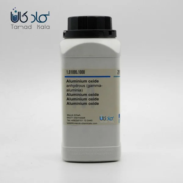 اکسید آلومینیوم گاما