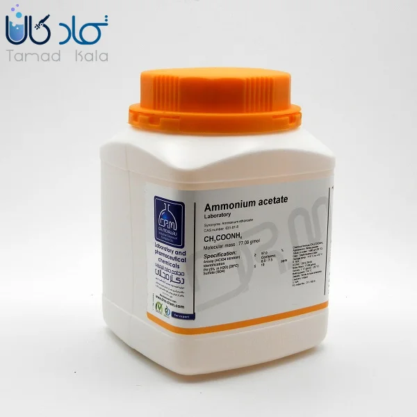 آمونیوم استات Laboratory