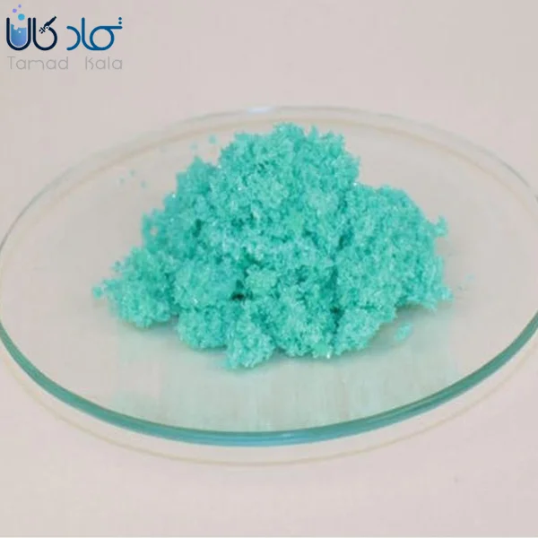 کلرید مس صنعتی