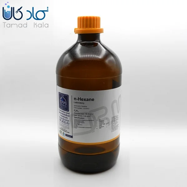 ان هگزان Laboratory