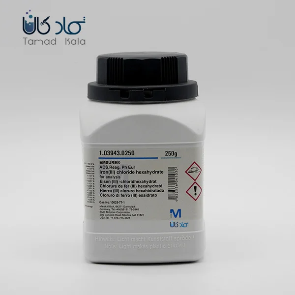 کلرید آهن III شش آبه