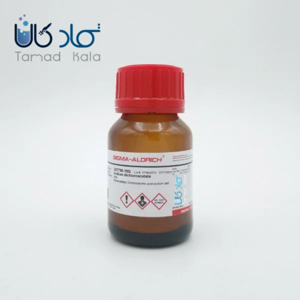 سدیم دی کلرو استات