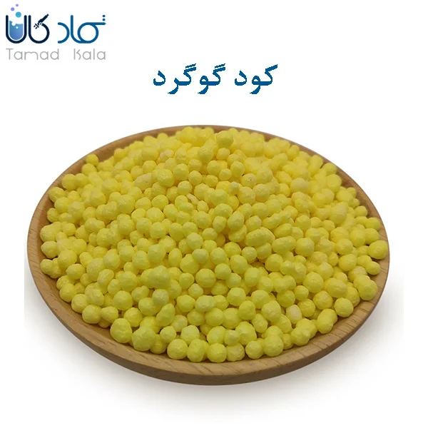 کود گوگرد