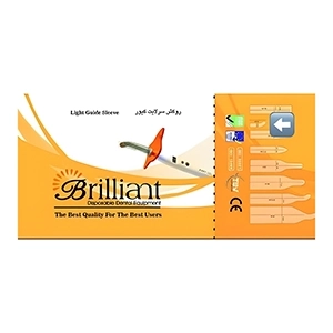 روکش سر لایت کیور سرکج برلیانت