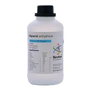 گلیسیرین usp