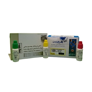 آنتی سرم کلرا (O1) o