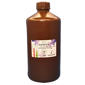 رنگ آماده مصرف گیمسا بهار افشان