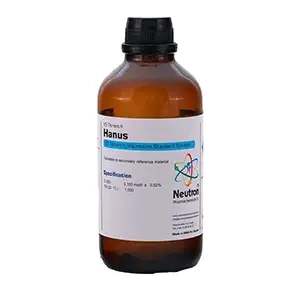 محلول هانوس