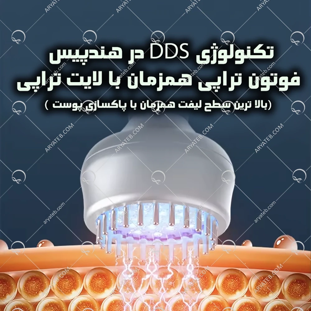 دستگاه کویتیشن 10 کاره رومیزی