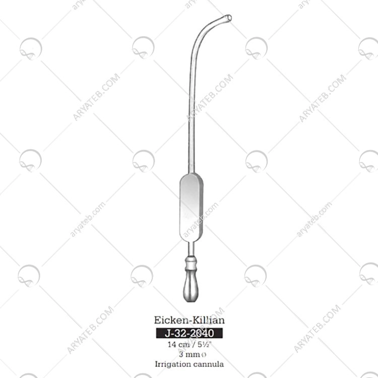 سرساکشن سینوس استیل