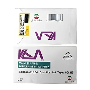 kta نوار ماتریکس