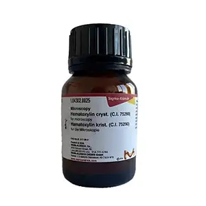 پودر هماتوکسیلین مرک