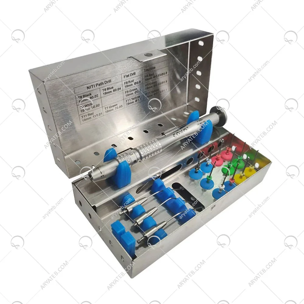 کیت خارج کردن فایل شکسته کوکسو c fr1