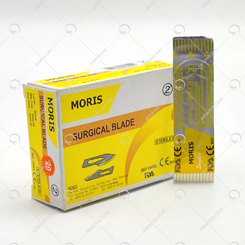 تیغ بیستوری موریس