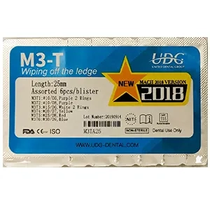 فایل روتاری m3 t آسورت