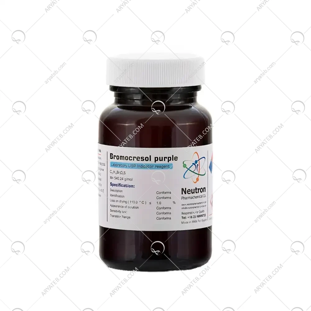 بروموکروزول پرپل